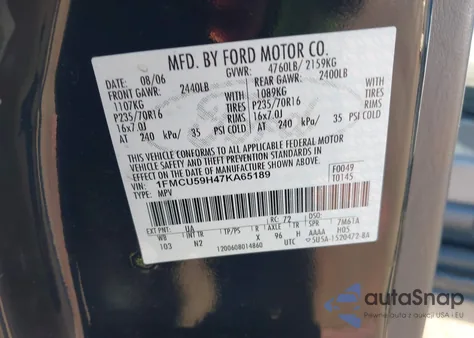 2007 Ford Escape Hybrid из США, поврежденный, VIN 1FMCU59H47KA65189